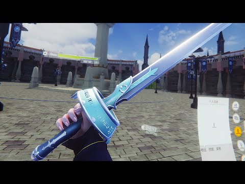 Sword Art Online VR is FINALLY REAL! (Youtube) (Quest 3 Mixed Reality)